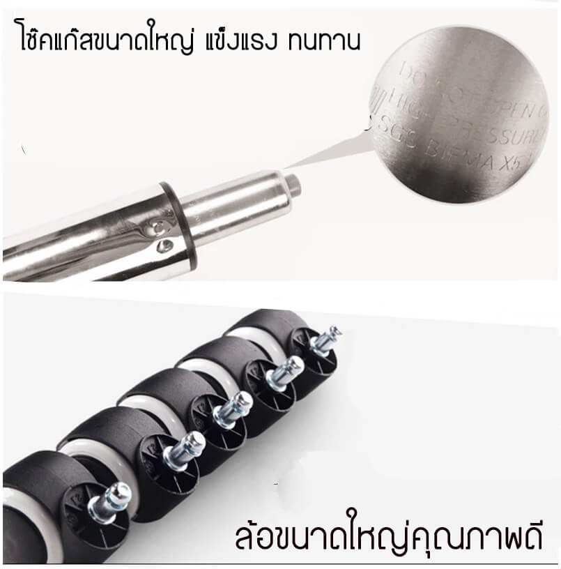 เก้าอี้สำนักงาน MEDILA รุ่น CH0003BK สีดำ_1